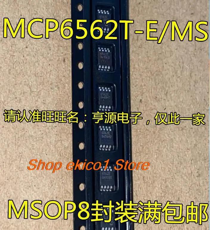 ֽ MCP6562 MCP6562T-E/MS MCP6562-E/MS 6562E MSOP-8, 10 
